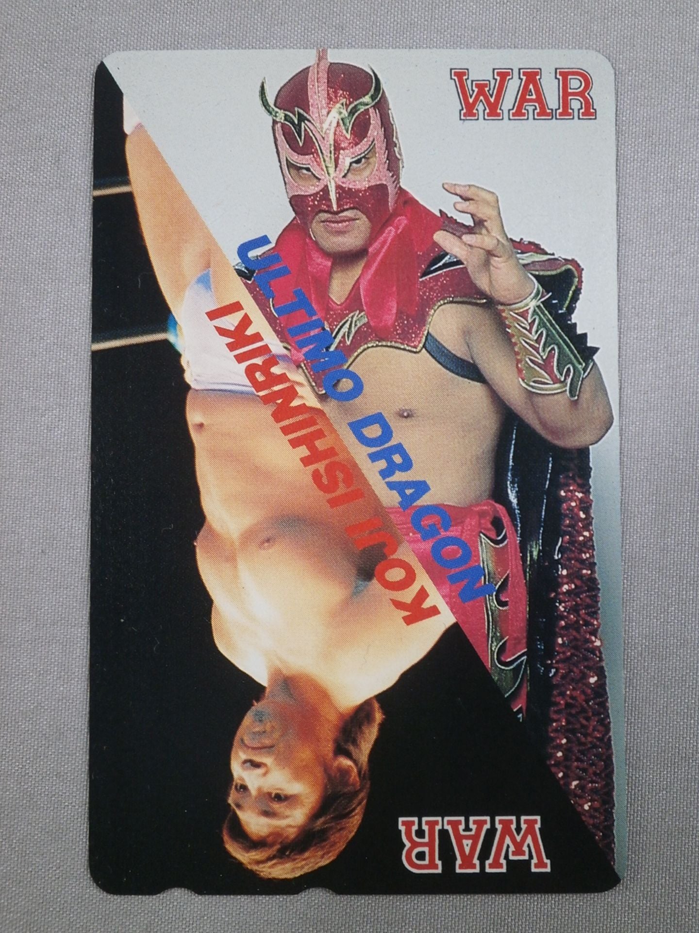 Ultimo Dragon & Koji Ishin