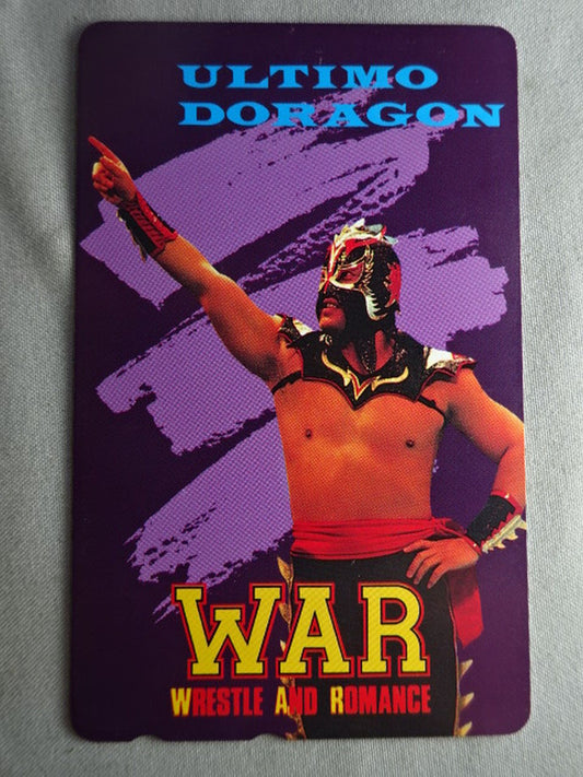 ULTIMO DORAGON (2)