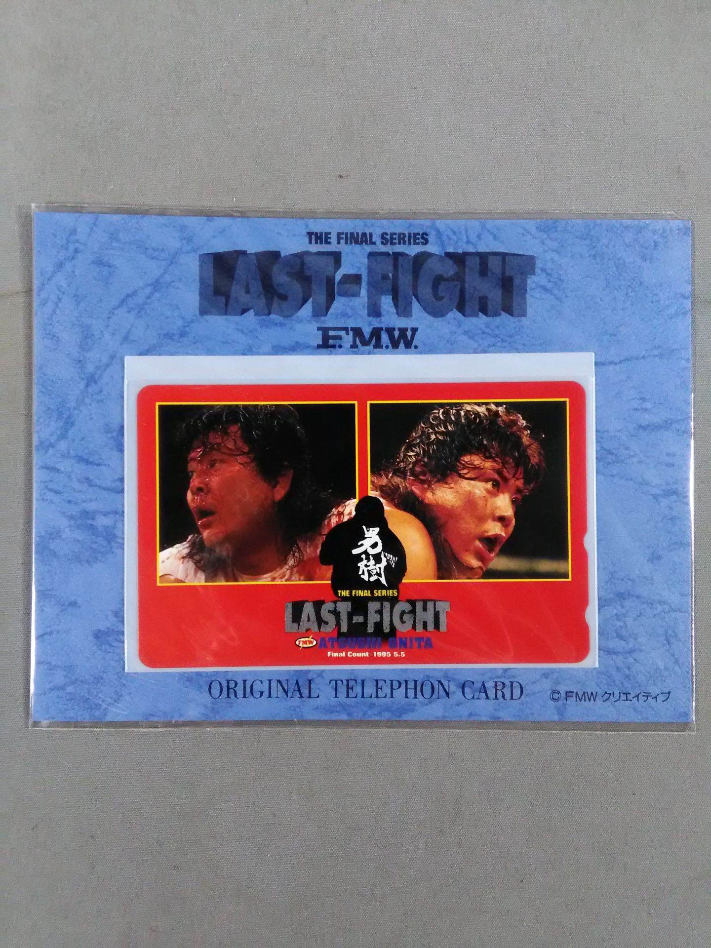 Atsushi Onita  LAST-FIGHT(2)