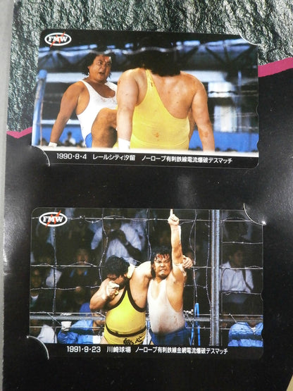 Atsushi Onita  LAST FIGHT FINAL COUNT IN KAWASAKI STADIUM 1995・5・5