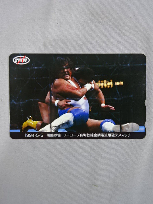 Atsushi Onita  vs Tarzan Goto 1994.8.4 Rail City Shiodome