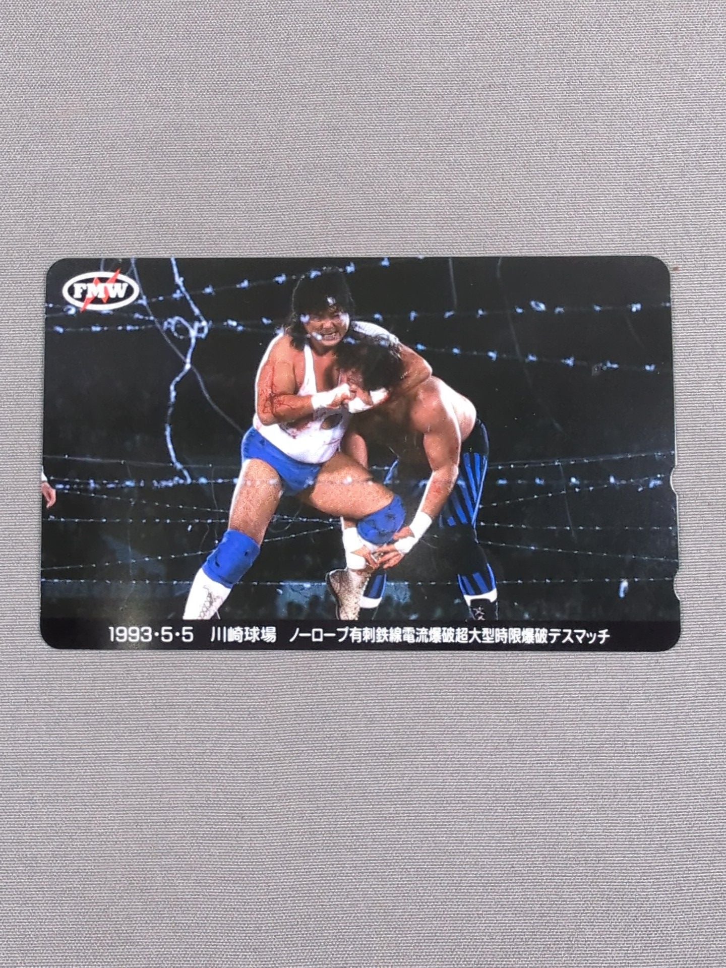 Atsushi Onita  1993.5.5 Kawasaki Baseball Stadium