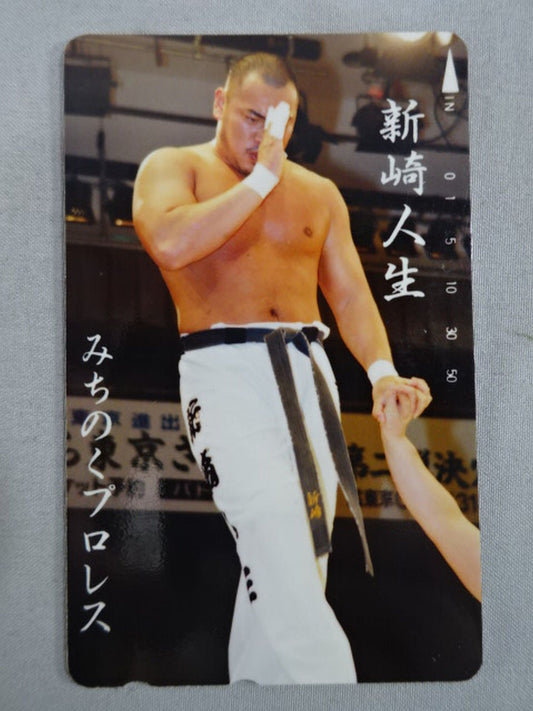 Jinsei Shinzaki (1)