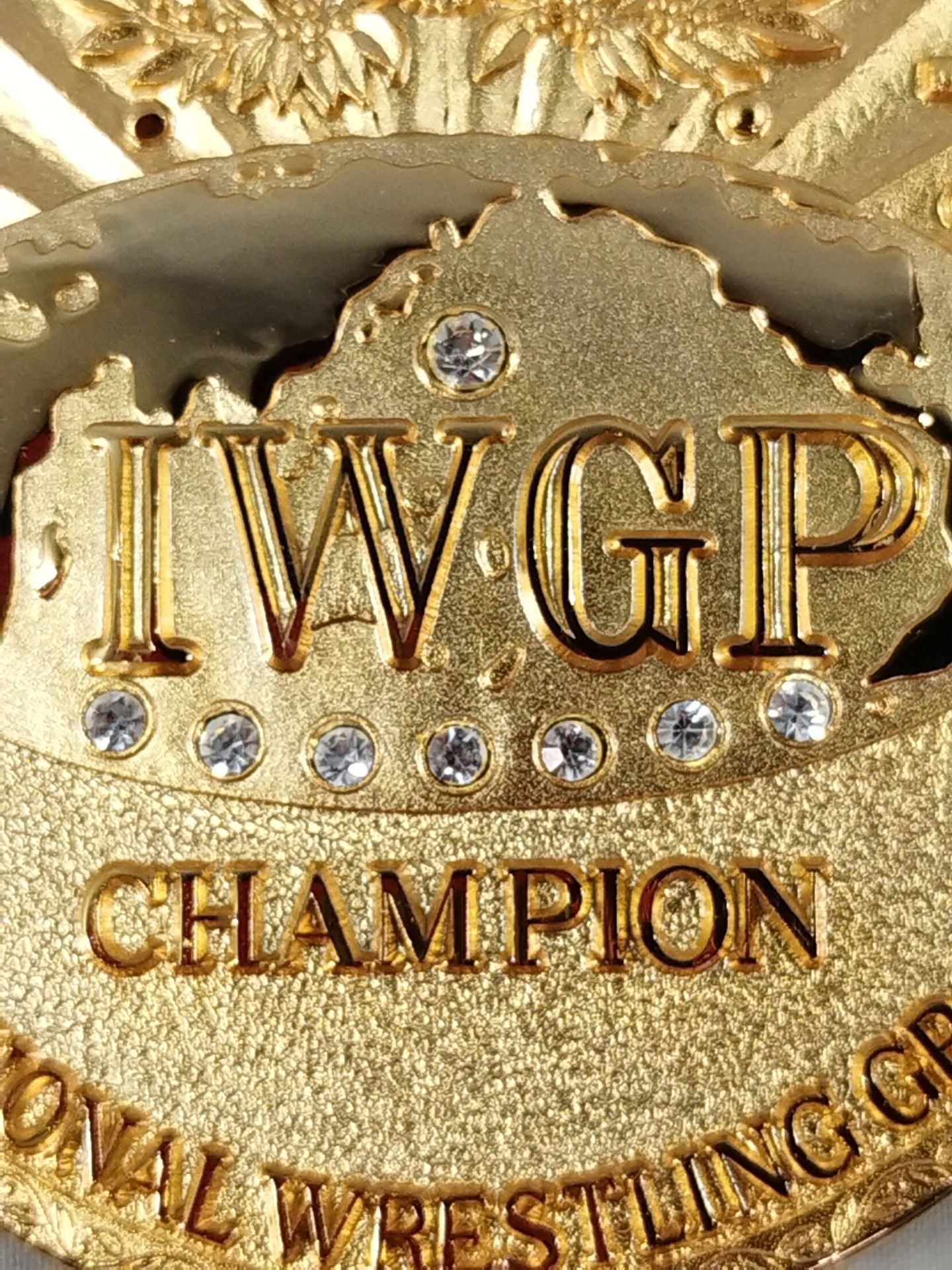 IWGPヘビー級王座チャンピオン(初代) ベルトバックル – 闘道館