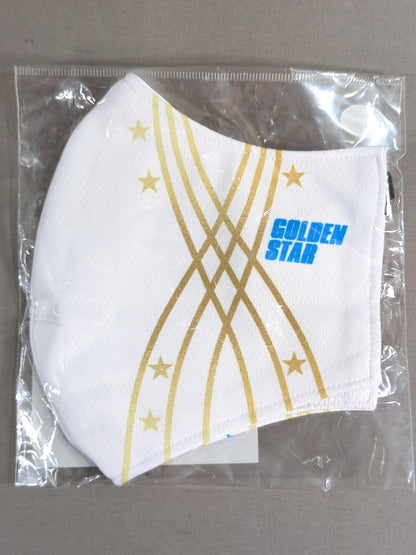 飯伏幸太 マスクカバー