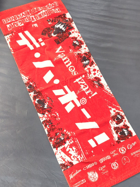 Hiroshima Toyo Carp × Tetsuya Naito Sports Towel
