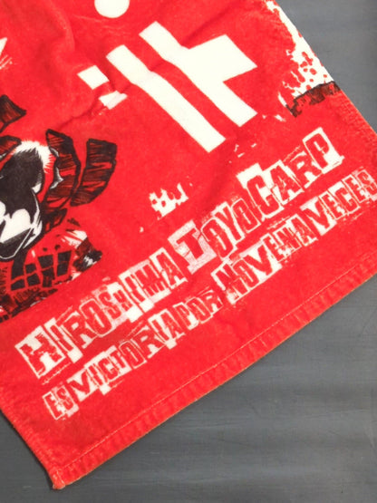 Hiroshima Toyo Carp × Tetsuya Naito Sports Towel