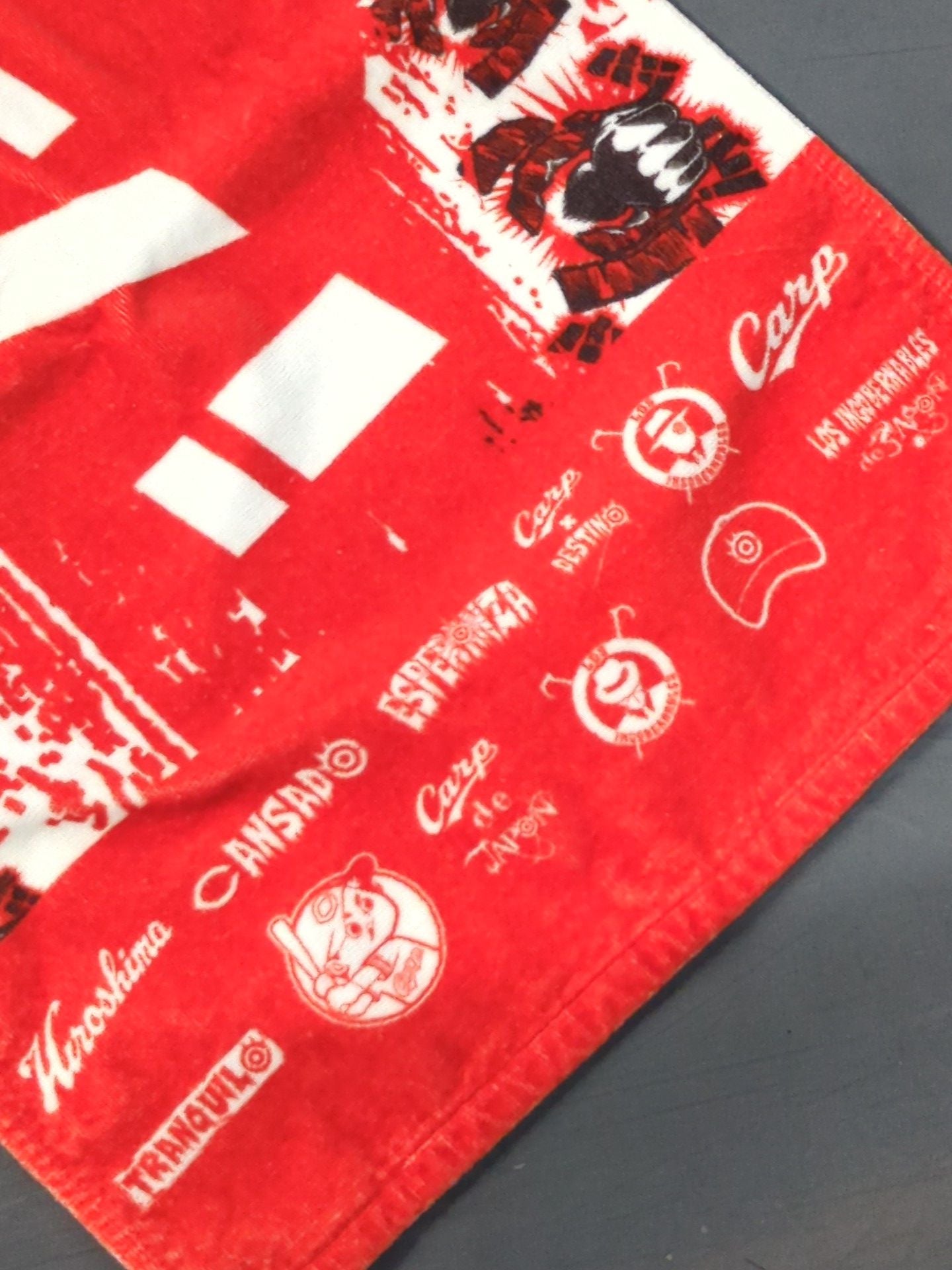 広島東洋カープ×内藤哲也 スポーツタオル – 闘道館