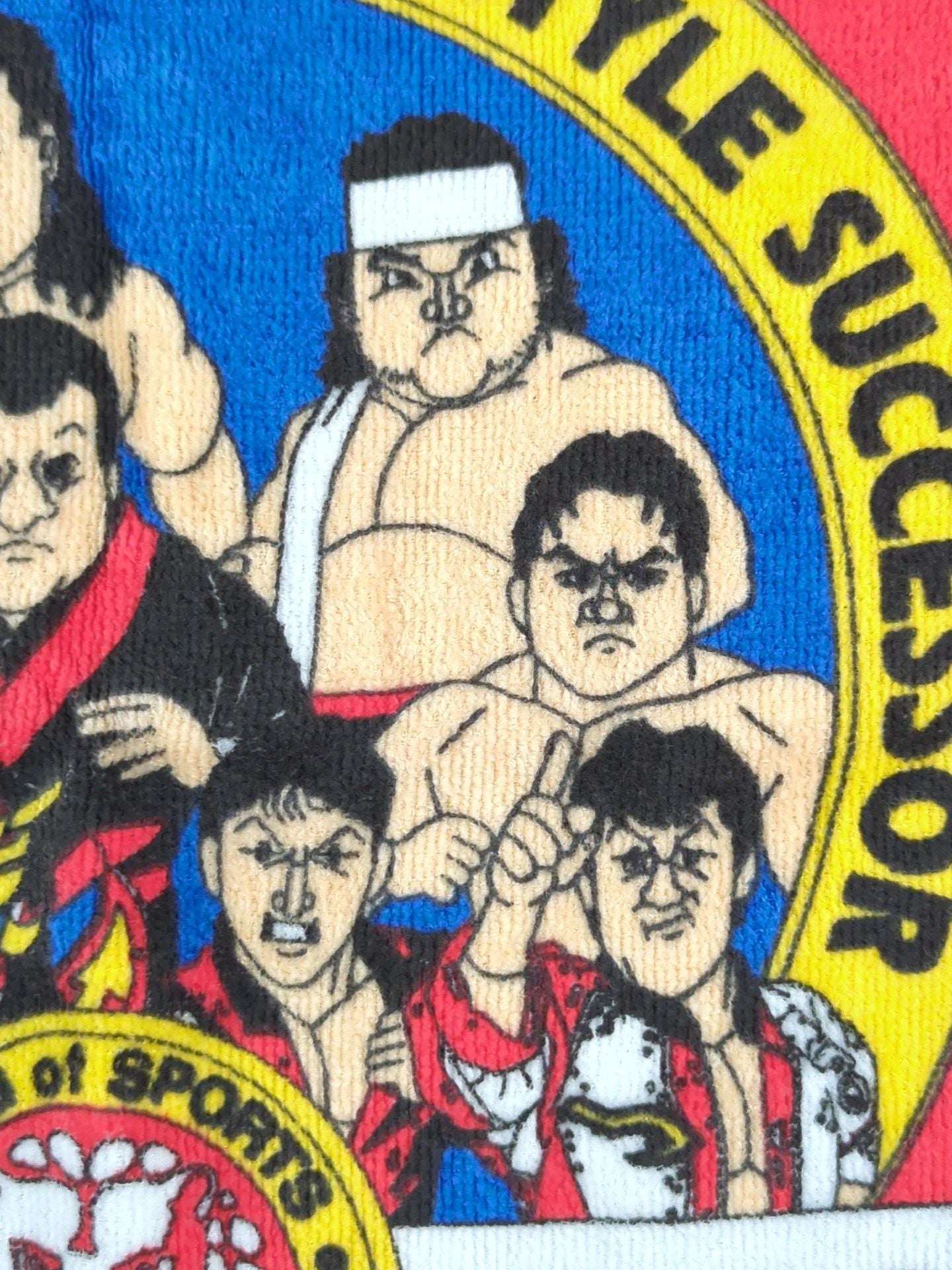 ★ ★ Original New Japan Pro Wrestling  "SUPER STARS" Fighters  illustration hand towel