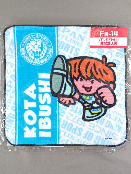 ★ New Japan Pro Wrestling Lottery 2020★ Kota Ibushi (B) Hand Towel