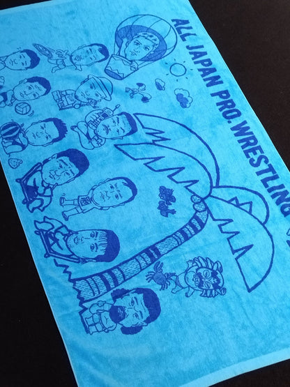 全日本プロレス「選手イラスト」バスタオル(夏)