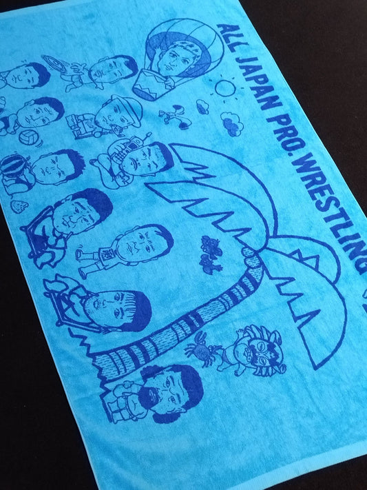 全日本プロレス「選手イラスト」バスタオル(夏)