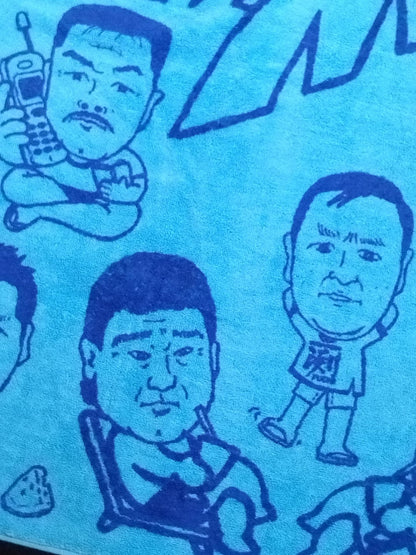 全日本プロレス「選手イラスト」バスタオル(夏)