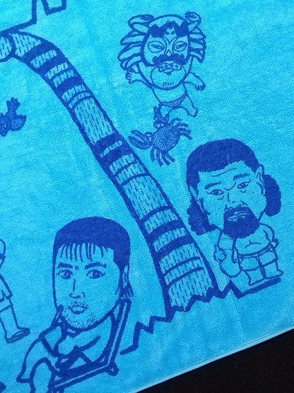 All Japan Pro Wrestling  "fighters Illustration" Bath towel (summer)