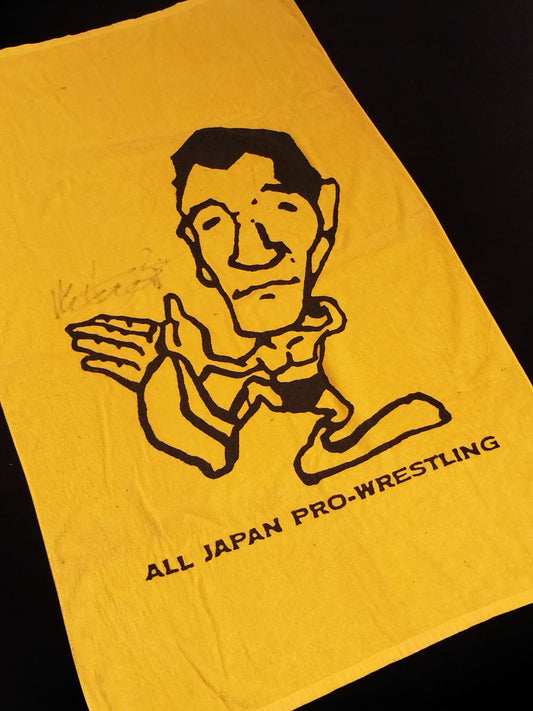 【hand signed autograph】 Giant Baba  Illustration Bath Towel