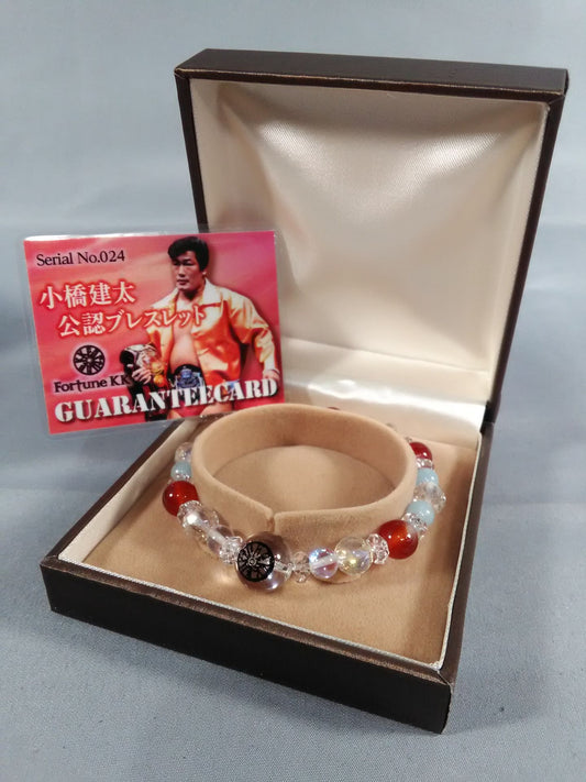 Kenta Kobashi  Certified Bre rubbing ( Carnelian Ver.)