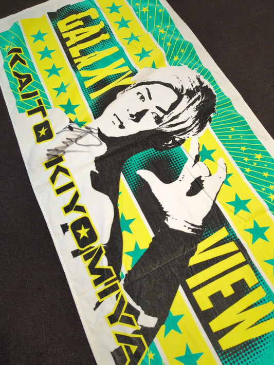 【hand signed autograph】 Kaito Kiyomiya  " GALAXY VIEW Bath Towel