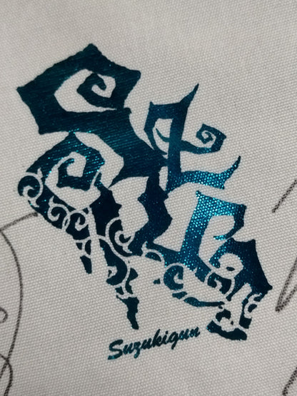 [Minoru Suzuki&Hikaru Sato  hand signed autograph ] Suzuki Army "Mirror Print" Clutch Bag