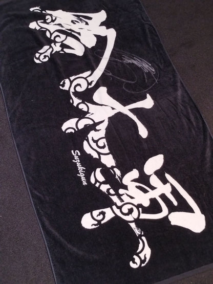 【hand signed autograph】 Suzuki-gun "flag wind" bath towel