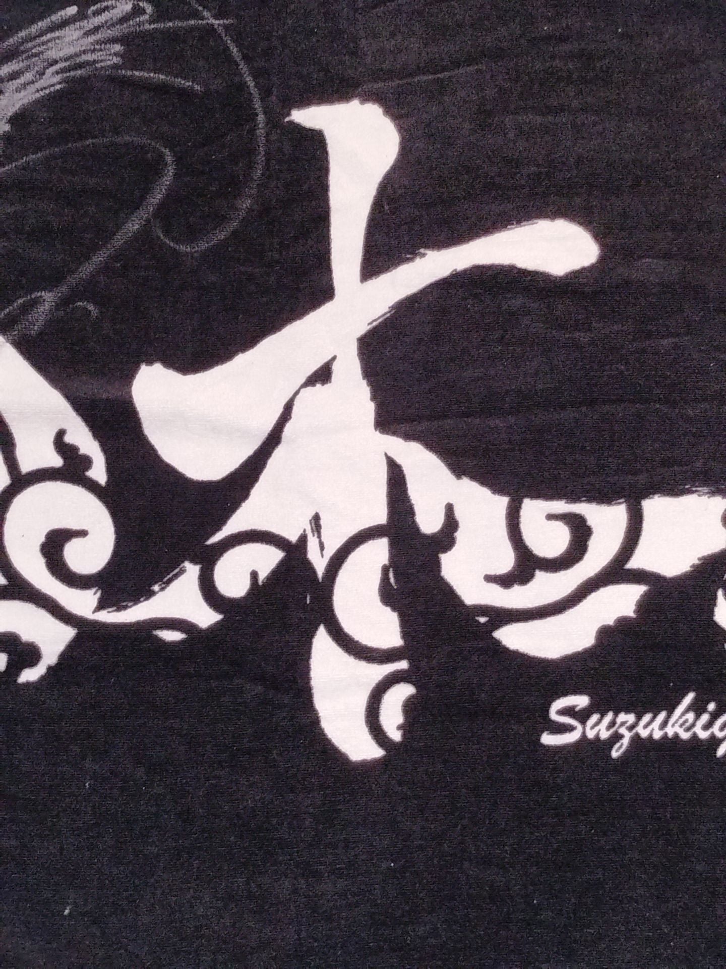 【hand signed autograph】 Suzuki-gun "flag wind" bath towel