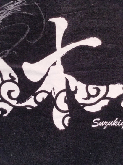 【hand signed autograph】 Suzuki-gun "flag wind" bath towel