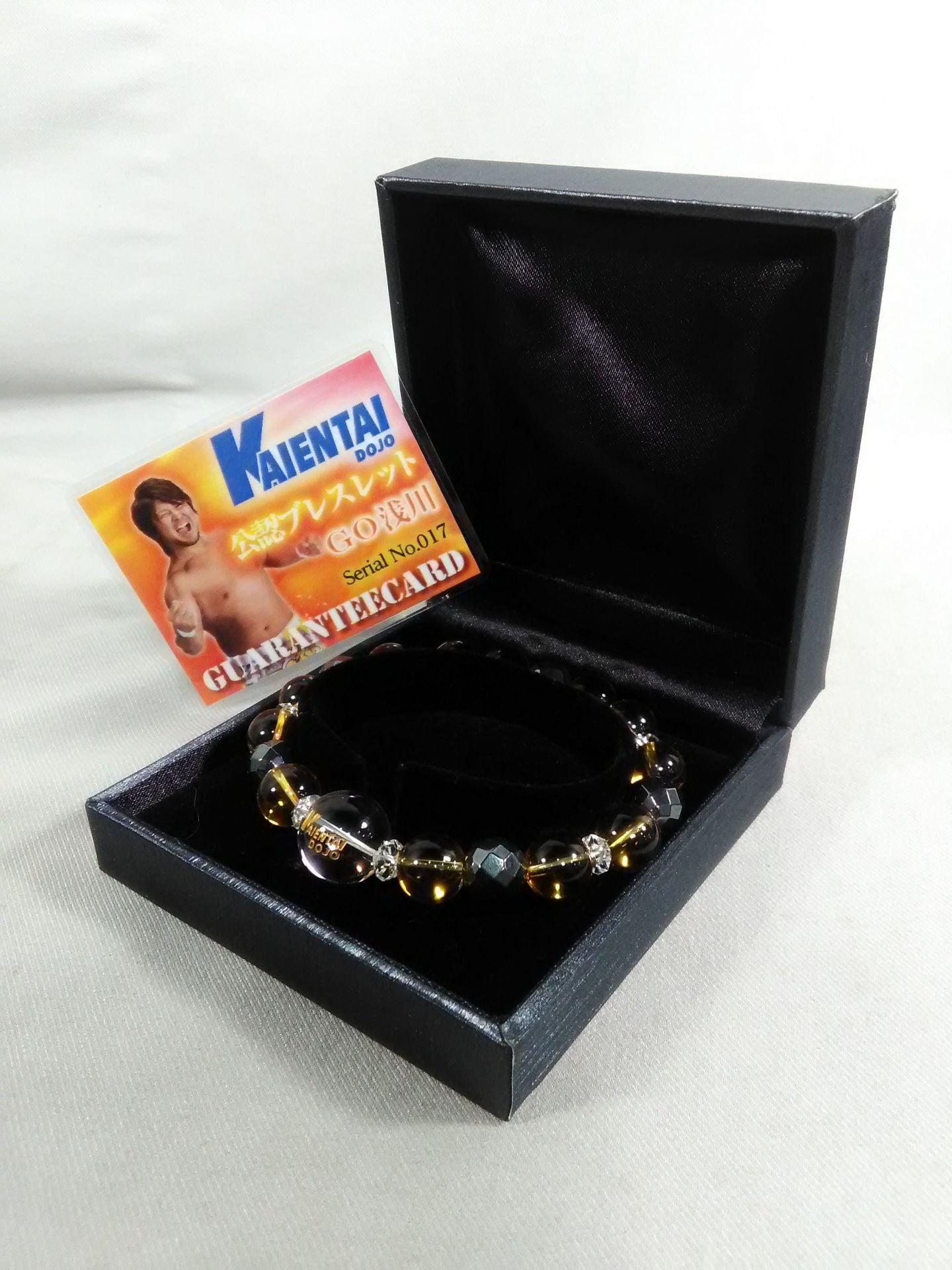 【hand signed autograph】KAIENTAI-DOJO GO Asakawa Burerubbing