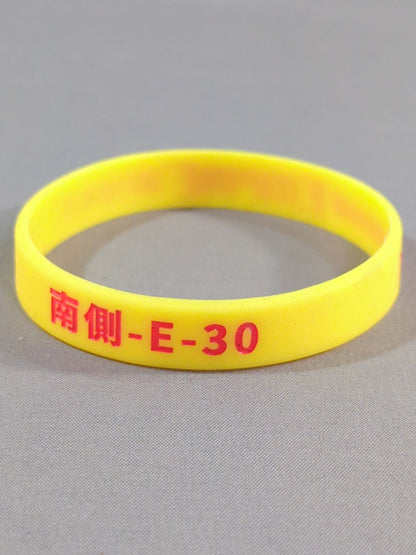 TAKAYAMA EMPIRE 2018.8.31 Rubber Band