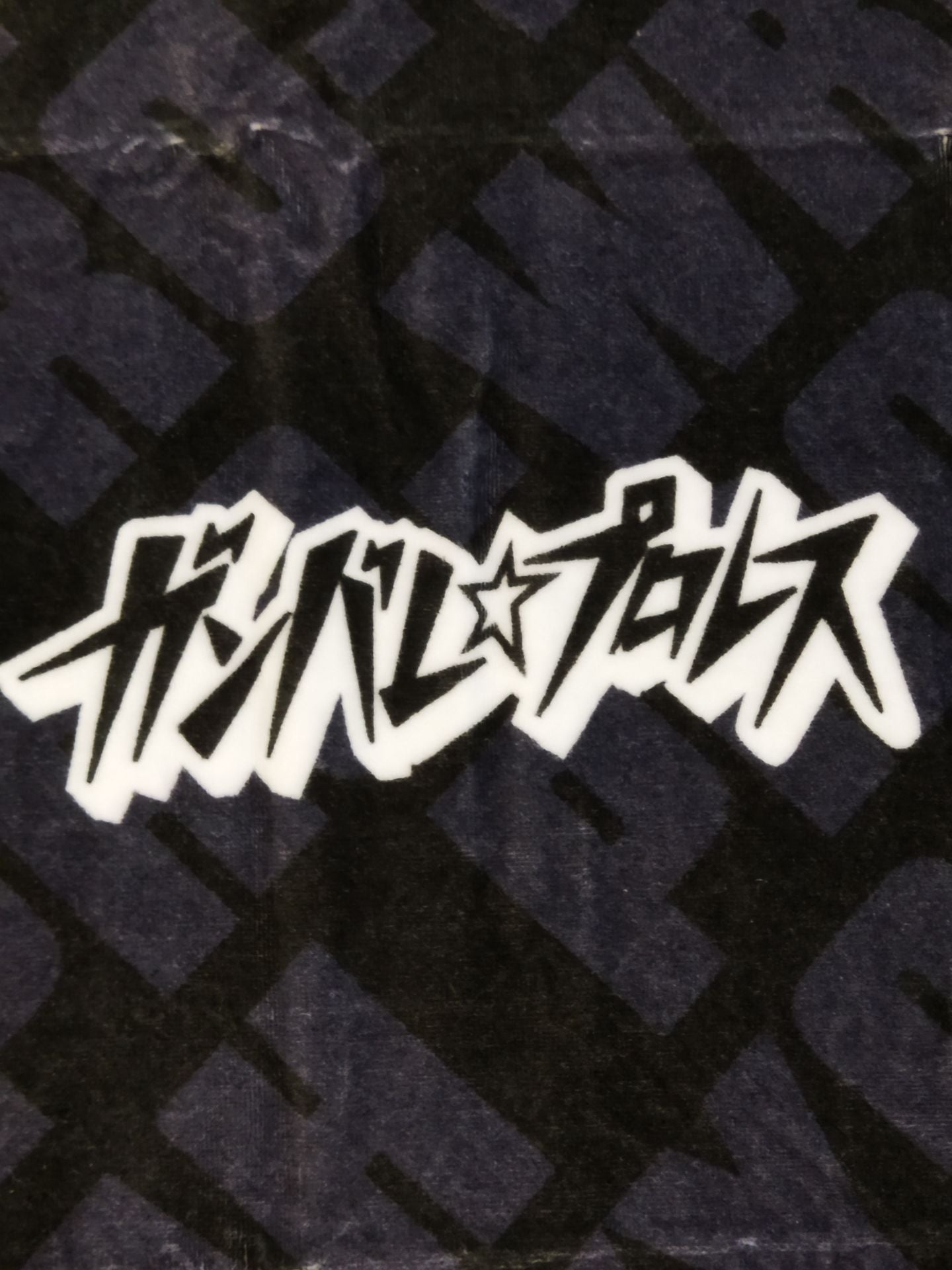 ★ Seat Privilege ★ CYBERFIGHT FESTIVAL 2021 Beach Towel