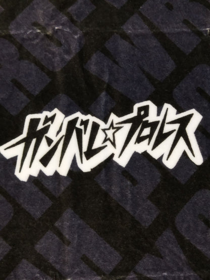 ★ Seat Privilege ★ CYBERFIGHT FESTIVAL 2021 Beach Towel