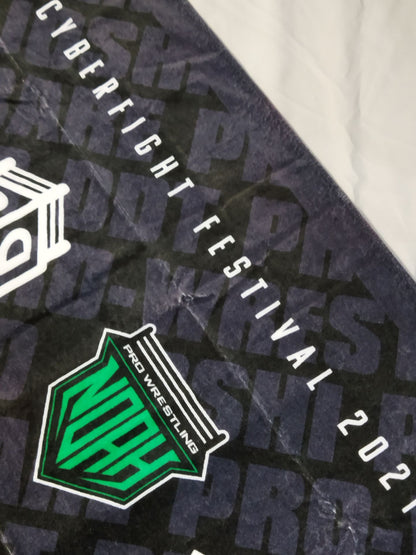 ★ Seat Privilege ★ CYBERFIGHT FESTIVAL 2021 Beach Towel