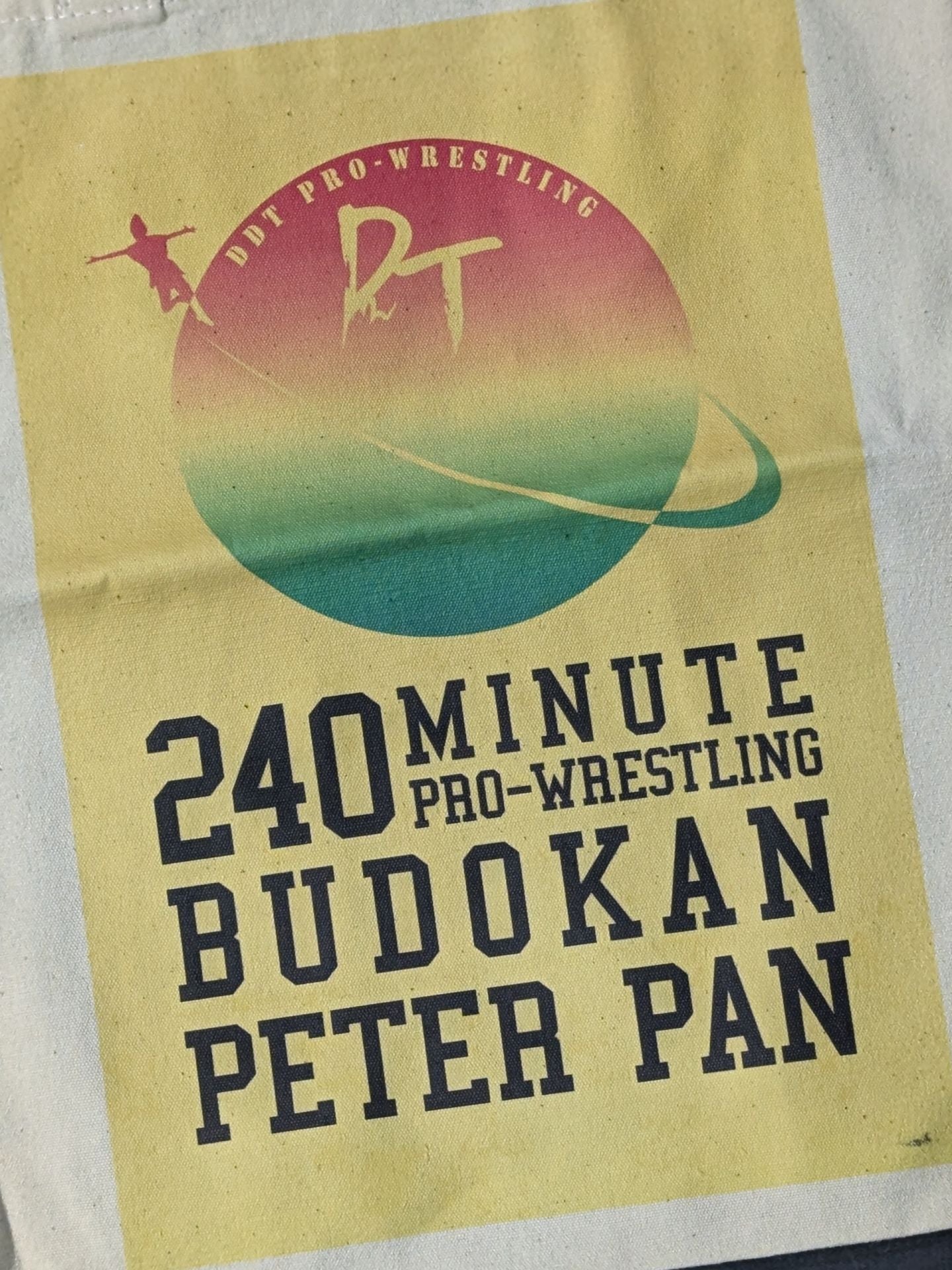 DDT "BUDOKAN PETERPAN" Tote Bag