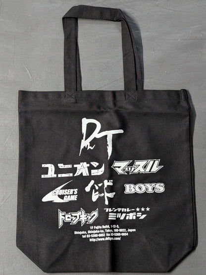 DDT Group Tote Bag