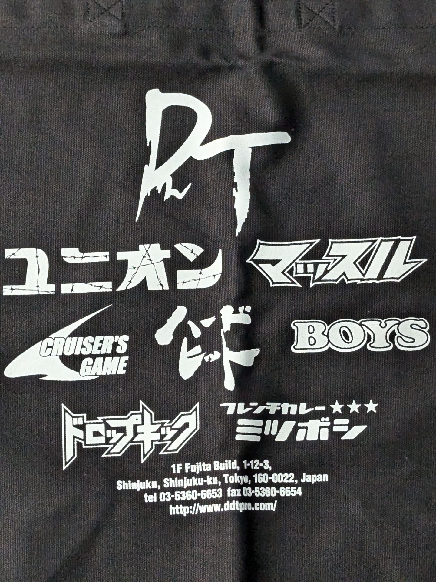 DDT Group Tote Bag