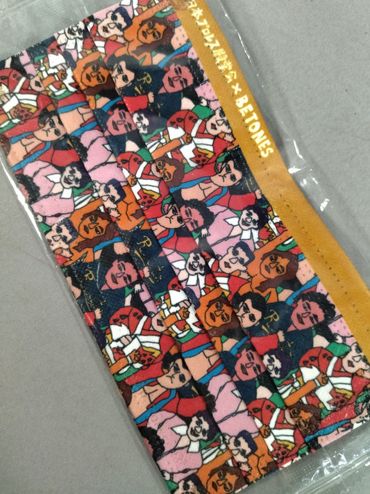 Japan Pro Wrestling  Hall of Fame× BETONES Fashion Mask