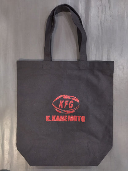 Koji Kanemoto  "KFG" Tote Bag