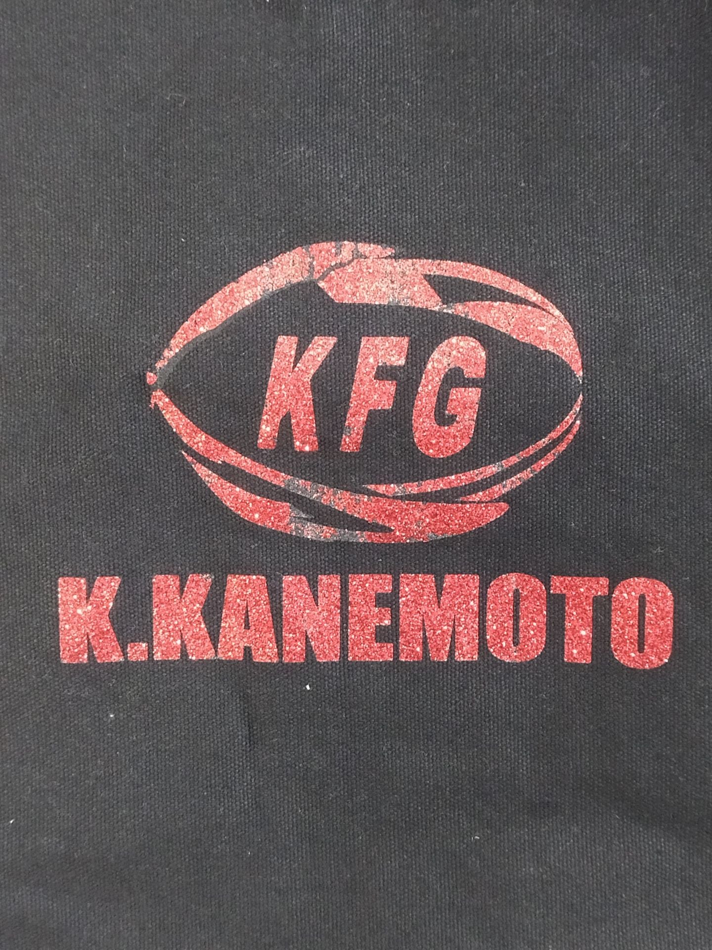 Koji Kanemoto  "KFG" Tote Bag