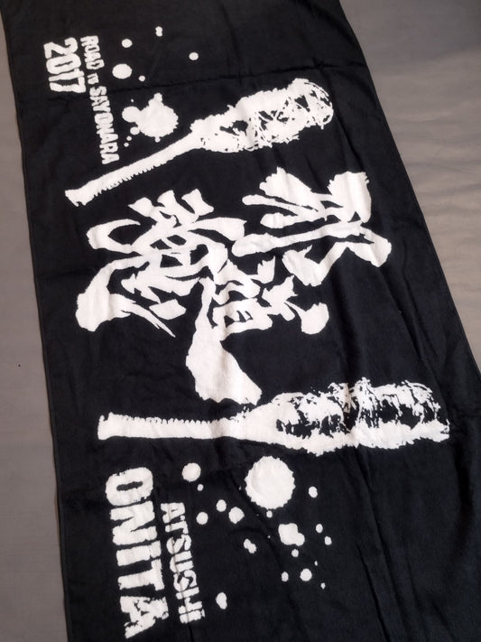 大仁田厚 邪道魂 大判タオル
