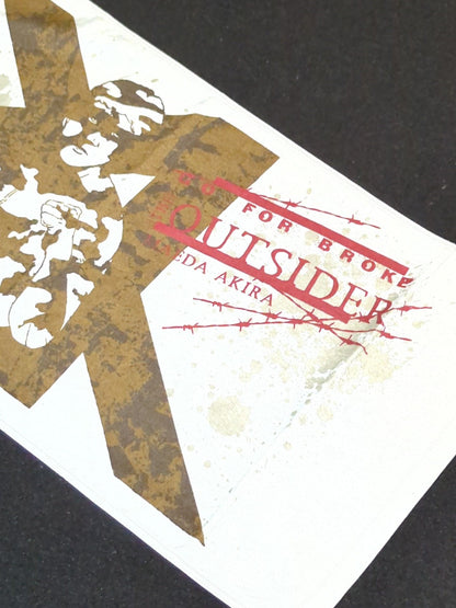 前田日明「THE OUTSIDER」スポーツタオル