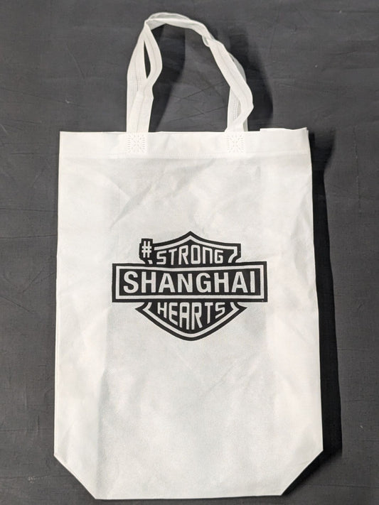 【3選手直筆サイン入り】#STRONGHEARTS 不織布バッグ (白)