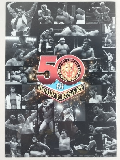坂口征二 新日本プロレス50周年 クリアファイル＆ステッカーセット