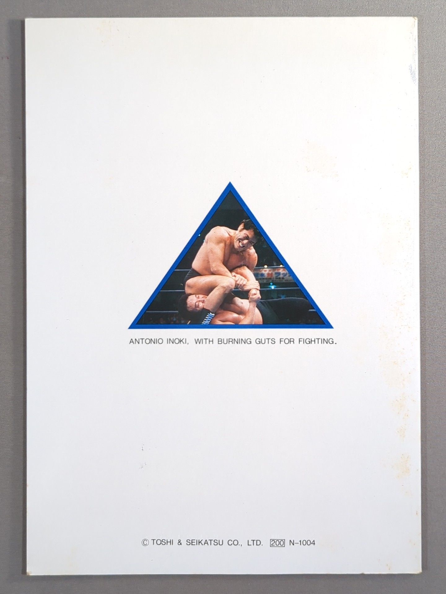 Antonio Inoki  [SPIRIT] Notebook