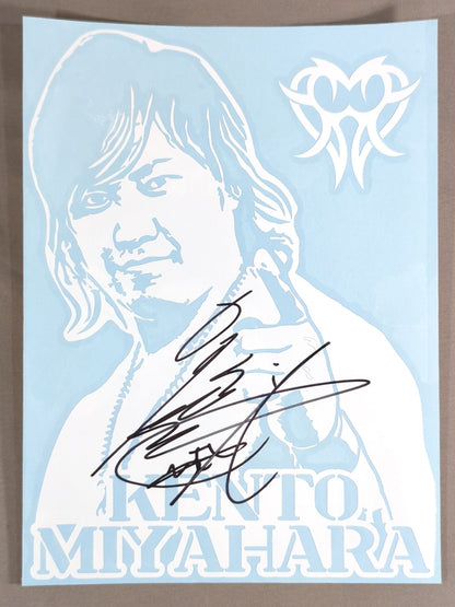 【hand signed autograph】 Kento Miyahara  Cutting Sticker