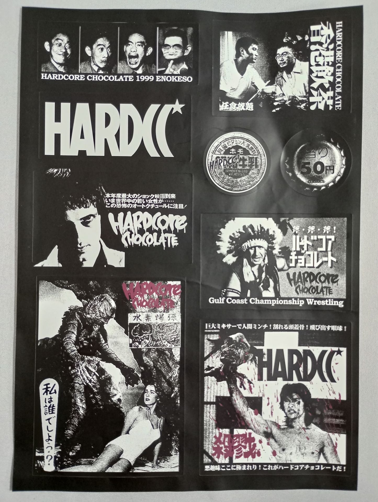 HARD CORE CHOCOLATE STICKER