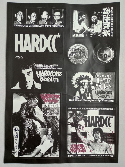 HARD CORE CHOCOLATE STICKER