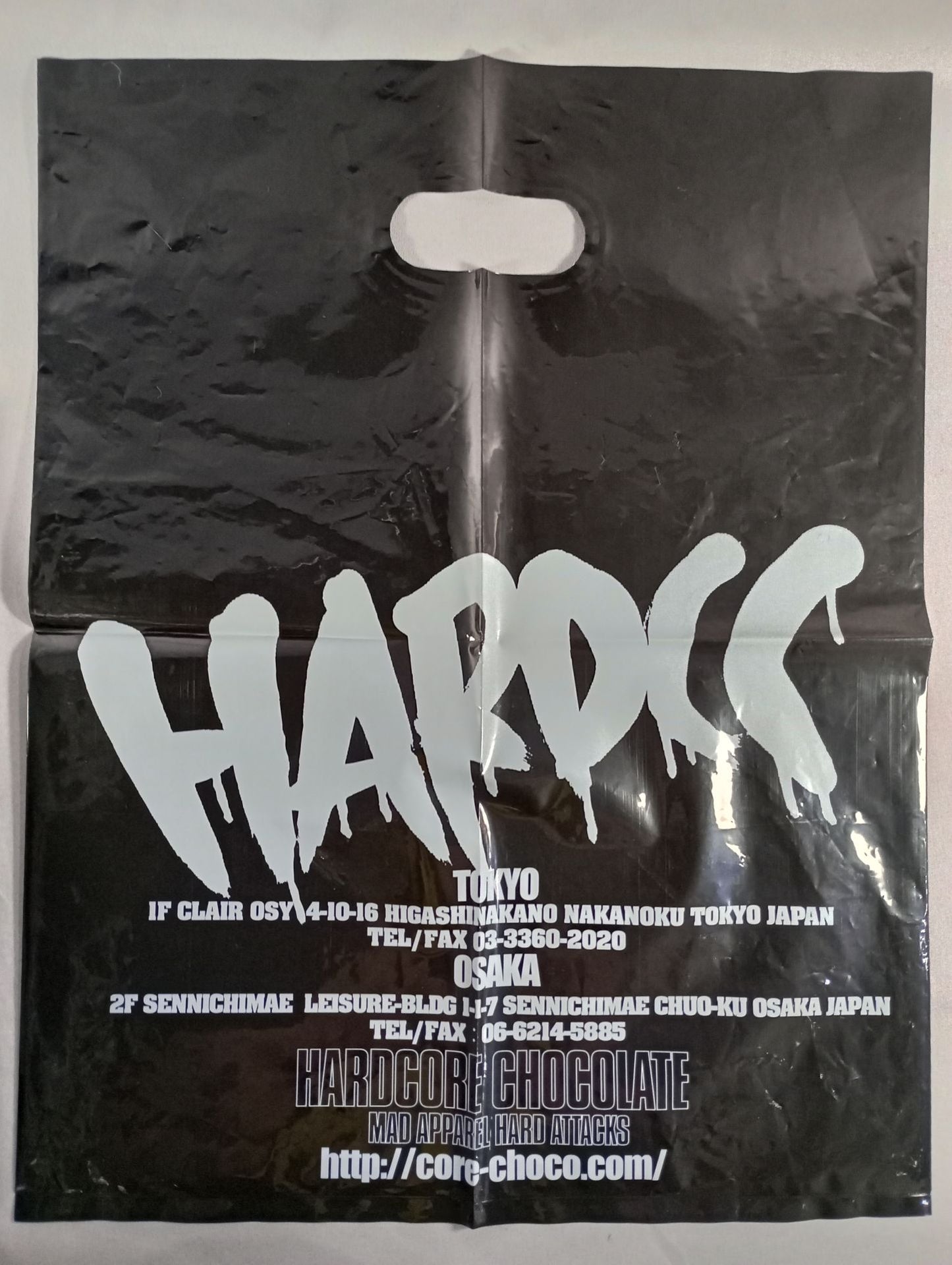 HARD CORE CHOCOLATE STICKER