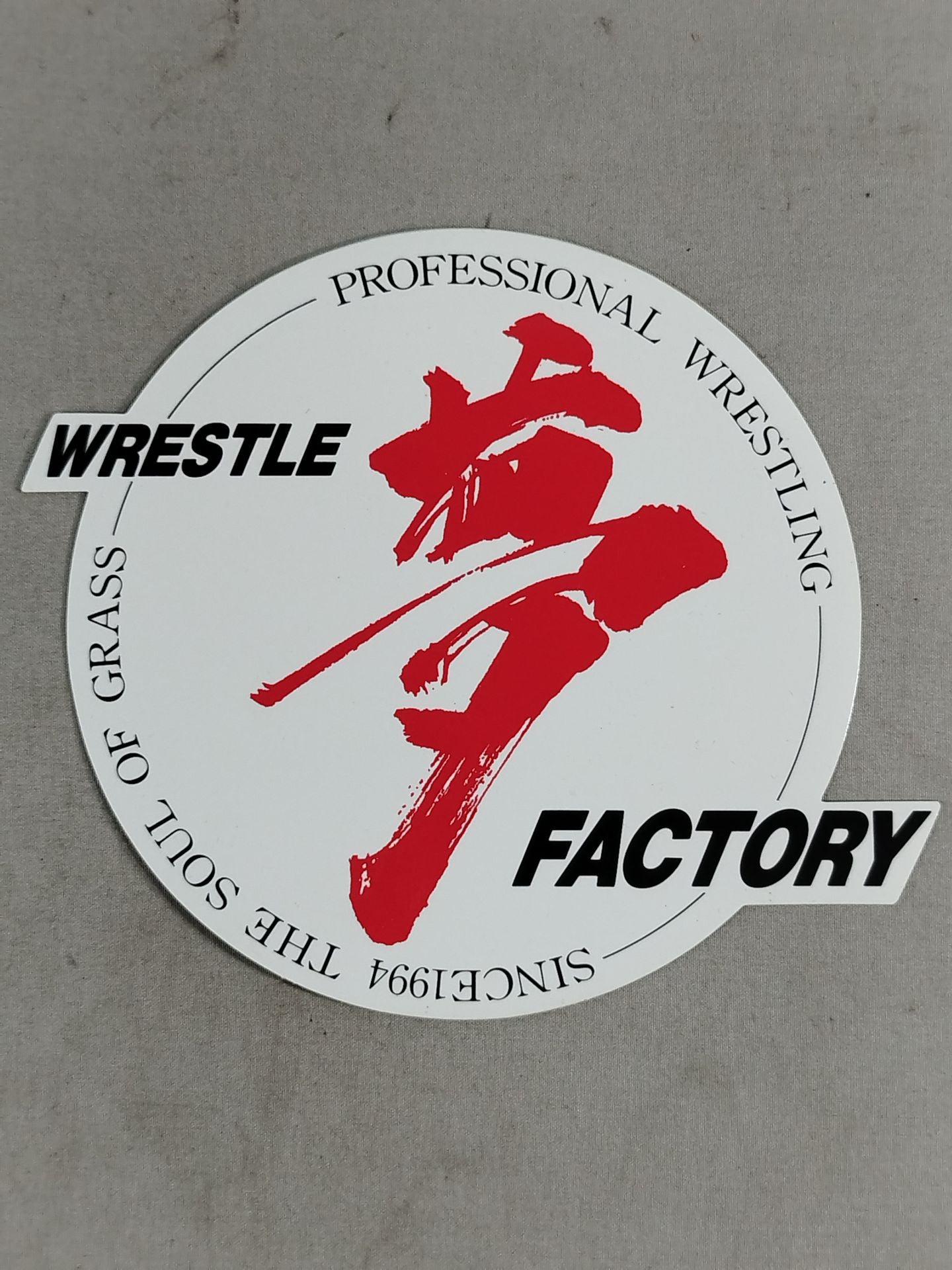 Wrestle Yume Factory Sticker Set
