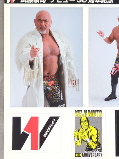 Muto Keiji  "Debut 30th Anniversary" Sticker
