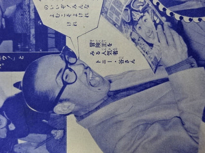 ★ Movies & Sports ★ Our Four Yokozuna TV Theater