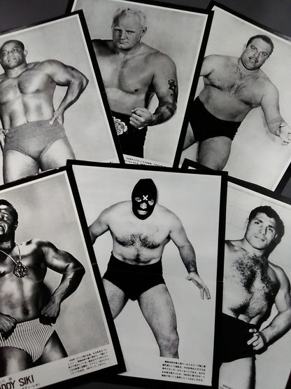 Separate Gong Appendix Memorable Wrestlers 50 times