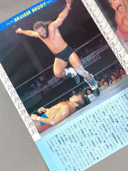 81 Pro Wrestling Notes & Calendar